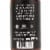 Southern City Flavors Apple Moonshine Sweet And Tangy BBQ Sauce With Honey15oz Perspective: left