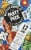 Bootstrap Brewing Pale Ale Beer Variety Pack Perspective: left