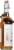 Knucklenoggin Salted Caramel Whiskey Perspective: left