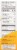 Quinn® Butter & Sea Salt Microwave Popcorn Perspective: left
