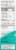 Quinn® Just Sea Salt Microwave Popcorn Perspective: left