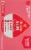 VitaCup® Slim Medium Roast Vitamin Infused Coffee Pods Perspective: left