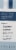 DrugConfirm Nicconfirm Nicotine Test Kit Perspective: left