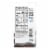 LILY'S Sea Salt Extra Dark Chocolate Style No Sugar Added Sweets Bar Perspective: left