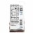 LILY'S Sea Salt Extra Dark Chocolate Style No Sugar Added Sweets Bar Perspective: left