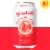 Spindrift® Strawberry Sparkling Water Perspective: left