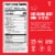 Chomps Original Beef Chomplings, 6 count 0.5 oz sticks Perspective: left