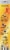 Muscle Mac® Pro White Cheddar Macaroni & Cheese Perspective: left