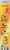 Muscle Mac® Pro White Cheddar Macaroni & Cheese Perspective: left