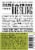 Charles & Charles Riesling Washington White Wine Perspective: left
