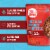 The Good Bean Heat and Eat Mexican Smokey Chipotle 10 oz Pouch Perspective: left