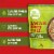 The Good Bean Heat and Eat Santa Fe Green Chili 10 oz Pouch Perspective: left
