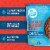 The Good Bean® Heat & Eat Low Carb Black Soy Beans Chili Perspective: left