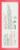 South of France French Milled Oval Soap Climbing Wild Rose Perspective: left