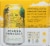 Creature Comforts Brewing Co® Athena Paradiso Pineapple & Lemon Gose Perspective: left