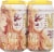 Martin House Brewing Company Melted Salted Caramel Waffle Cone Ice Cream Ale Perspective: left