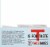 Taos Bakes™ Gluten-Free Toasted Coconut & Vanilla Bean Bars Perspective: left