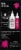 Splat Pink Fetish Complete Hair Color Kit Perspective: left