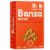 Banza® Chickpea Rotini Pasta Perspective: left