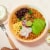 Banza™ Chipotle Tomato Chickpea Rice Perspective: left