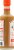 LaTourangelle Organic Citrus Chipotle Vinaigrette Perspective: left