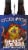 O'Connor Brewing Company Heavy Footer Double IPA Craft Beer Perspective: left