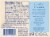 Miyoko's Creamery European Style Unsalted Plant Milk Butter Perspective: left