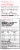 Genexa Kids' Pain & Fever Gluten-Free Blueberry Acetaminophen Oral Suspension Perspective: left