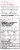 Genexa Kids' Pain & Fever Gluten-Free Blueberry Acetaminophen Oral Suspension Perspective: left