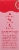 Pirq® Watermelon Electrolyte + Curcumin Drink Mix Packets Perspective: left