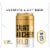 Saint Archer Gold Light Craft Lager Beer Perspective: left