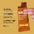RXBAR® Peanut Butter Protein Bars Perspective: left