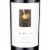 Pendulum Columbia Valley Red Wine Perspective: left