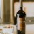 Browne Family Vineyards Bitner Estate Cabernet Sauvignon Washington Red Wine Perspective: left