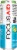 Lifeaid Focusaid® Clean Energy Melon Mate Energy Blend Perspective: left