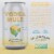 Devils Backbone Brewing Company Vodka Mule Ready to Drink Canned Cocktail Perspective: left