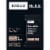 RXBAR Chocolate Sea Salt Protein Bars Perspective: left