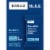 RXBAR Blueberry Protein Bars Perspective: left