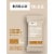 RXBAR Coconut Chocolate Protein Bars Perspective: left