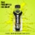 BODYARMOR® Sports Drink Pineapple Coconut Bottle Perspective: left