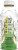 BODYARMOR Lyte Coconut Sports Drink Bottle Perspective: left