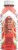 BODYARMOR Lyte Watermelon Sports Drink Perspective: left