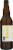 Backwoods Brewing Company Pecan Pie Porter Perspective: left
