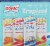 Sonic™ Tropical Hard Seltzer Variety Pack Perspective: left