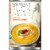 Wolfgang Puck Organic Butternut Squash Soup Perspective: left