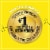 Zarbee's® Naturals Baby Vitamin D Supplement Liquid Perspective: left