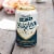 Austin Eastciders Original Dry Cider Perspective: left