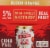 Austin Eastciders™  Blood Orange Cider Perspective: left