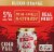 Austin Eastciders™ Blood Orange Cider Perspective: left