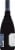 Reata Three County Pinot Noir Red Wine Perspective: left